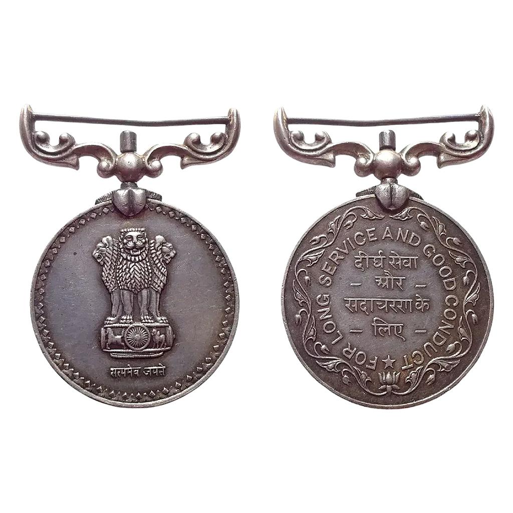 Republic of India Long Service and Good Conduct Medal Silver Medal