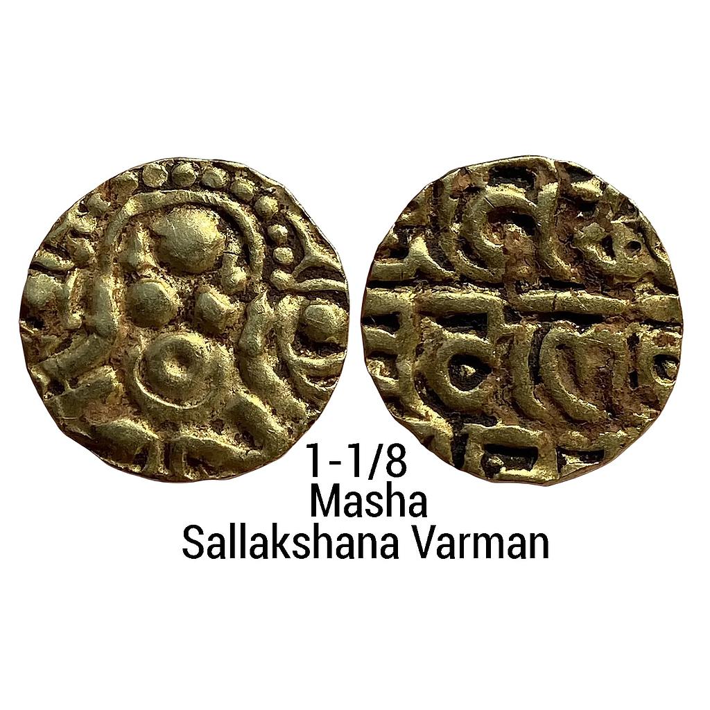 Hindu Medieval Chandellas of Jejakabhukti Sallakshana Varman Gold 1-1/8 Masha