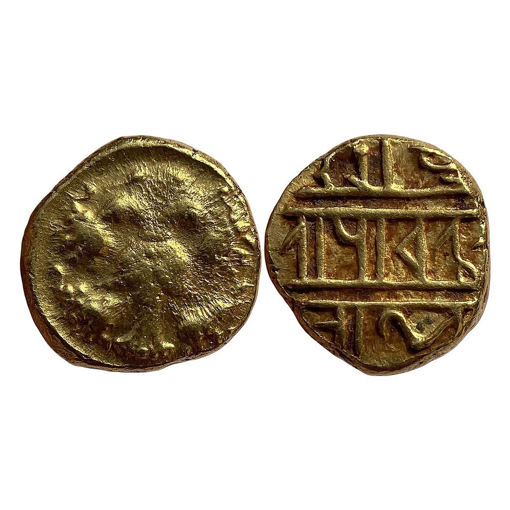 Hindu Medieval Achyutaraya Gold Pagoda