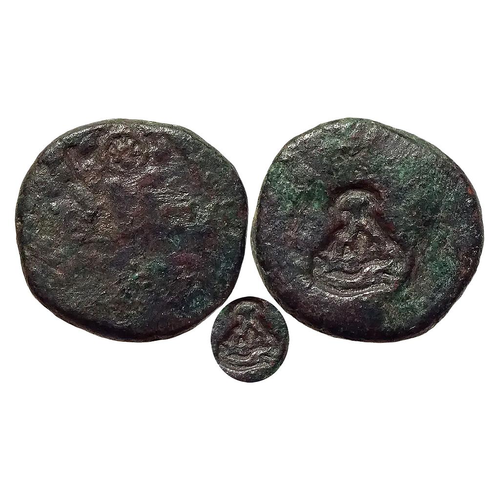 Ancient Post Mauryan Malwa Region Copper Punch Mark Unit