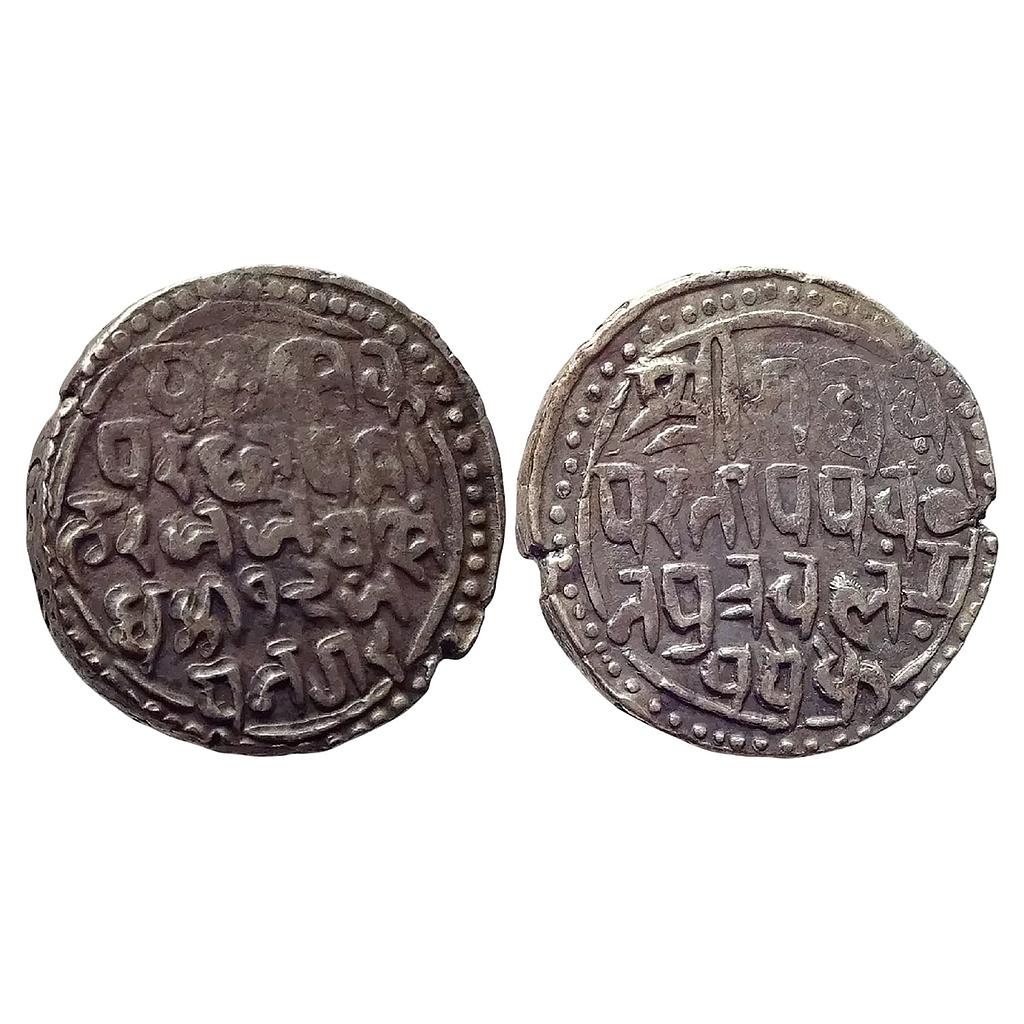 IPS Bajranggarh State Jai Singh Jay Nagar Mint Silver Rupee