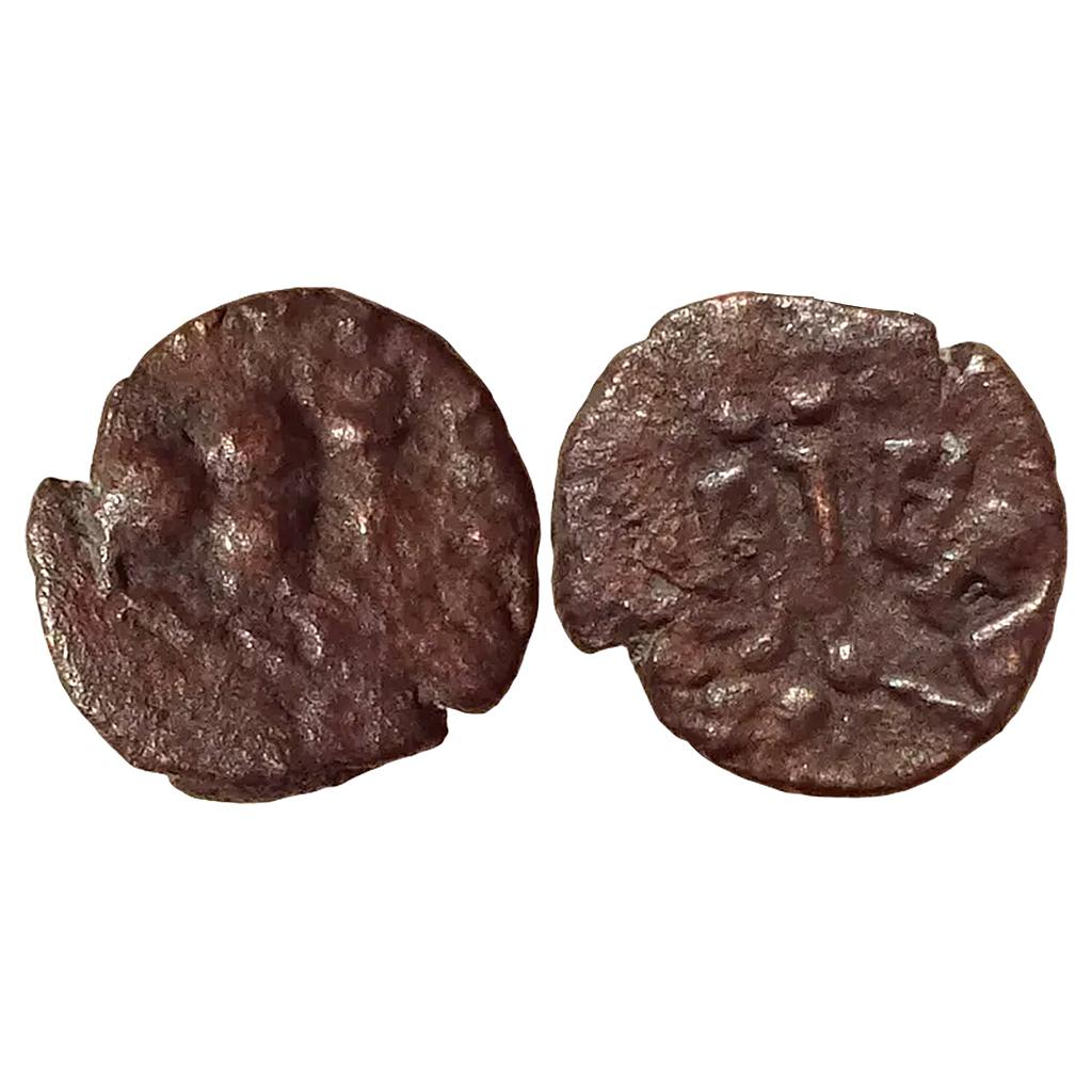 Ancient Kalachuris of Mahismati Krishnaraja Copper Fractional Unit