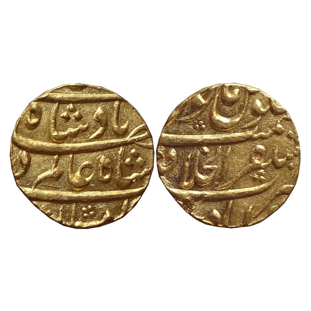 Mughal Shah Alam Bahadur Mustaqir ul-Khilafat Akbarabad Mint Gold Mohur