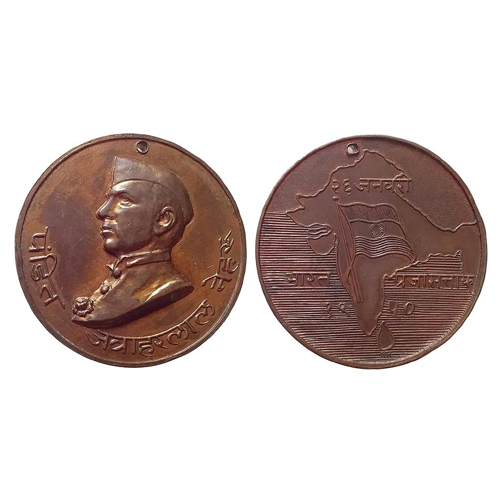 Pandit Jawaharlal Nehru 26th January 1950 Copper Medal