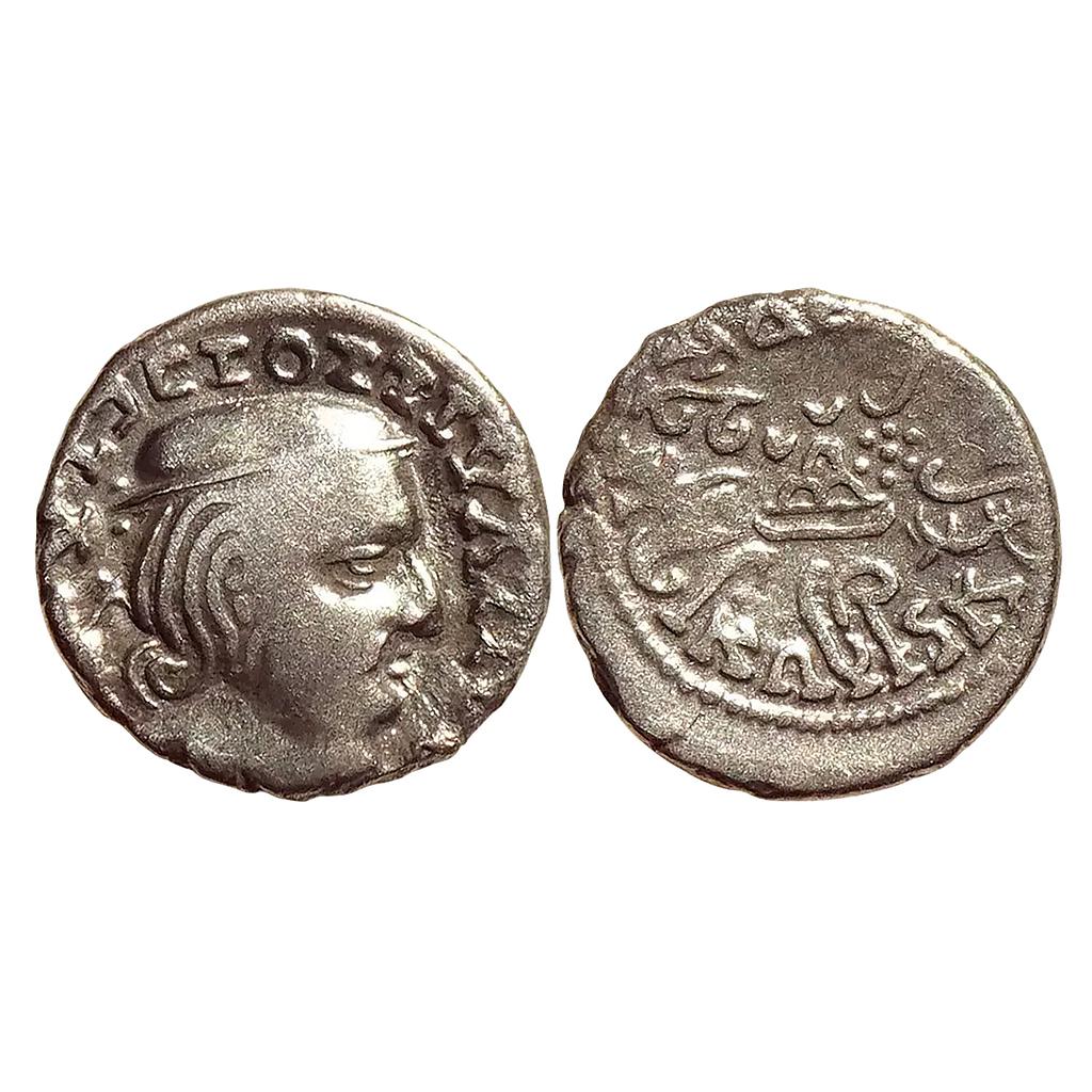 Ancient Western Kshatrapas Abhira Ishvaradatta Silver Dramma