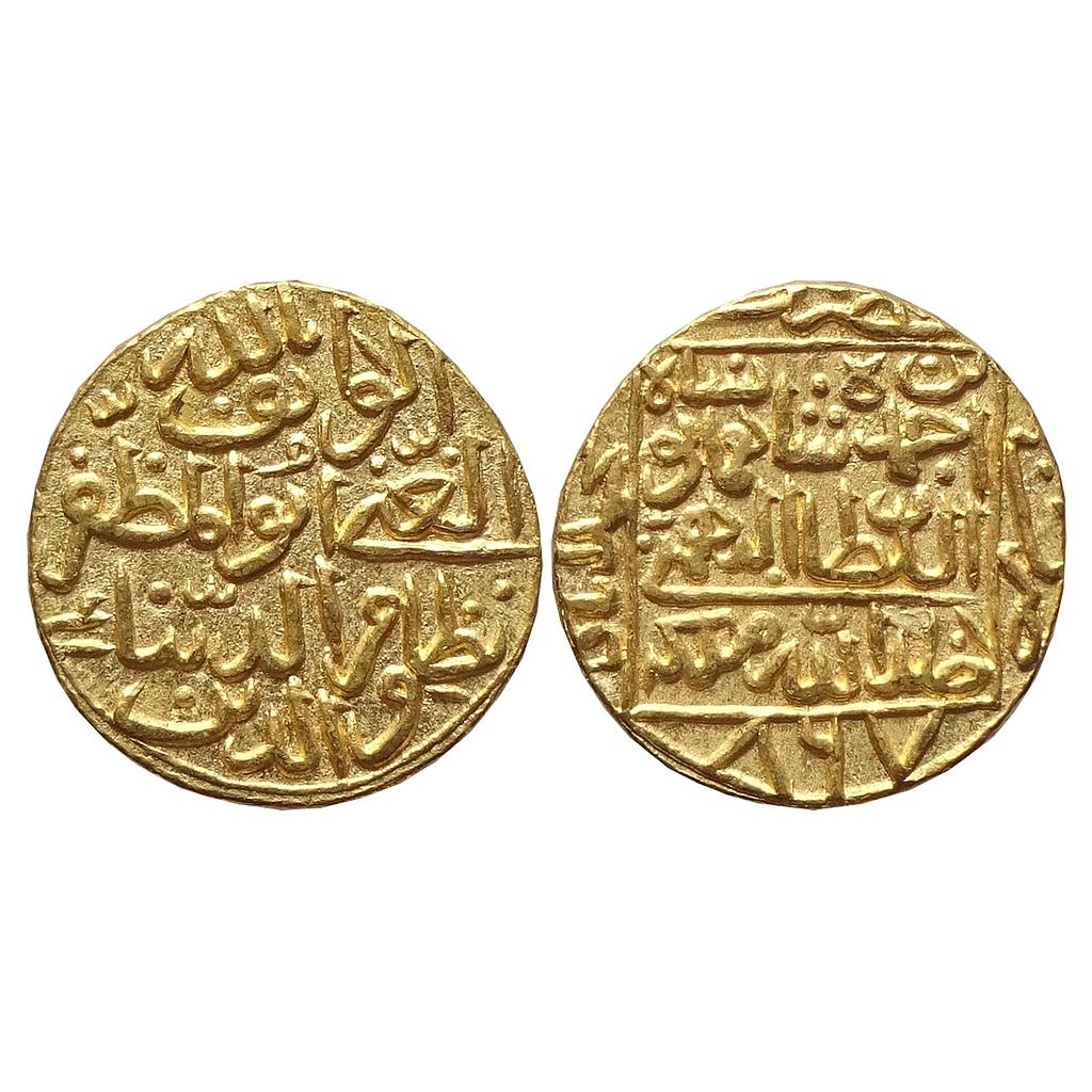 Bahamani Sultan Nizam Al-Din Ahmad Shah III Hadrat Muhammadabad Mint Gold Tanka