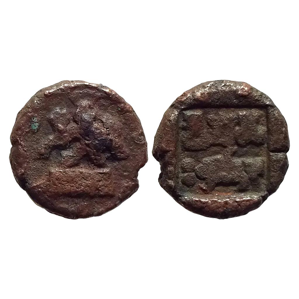 Ancient Pre-Kushana Panchala Indramitra Copper Unit