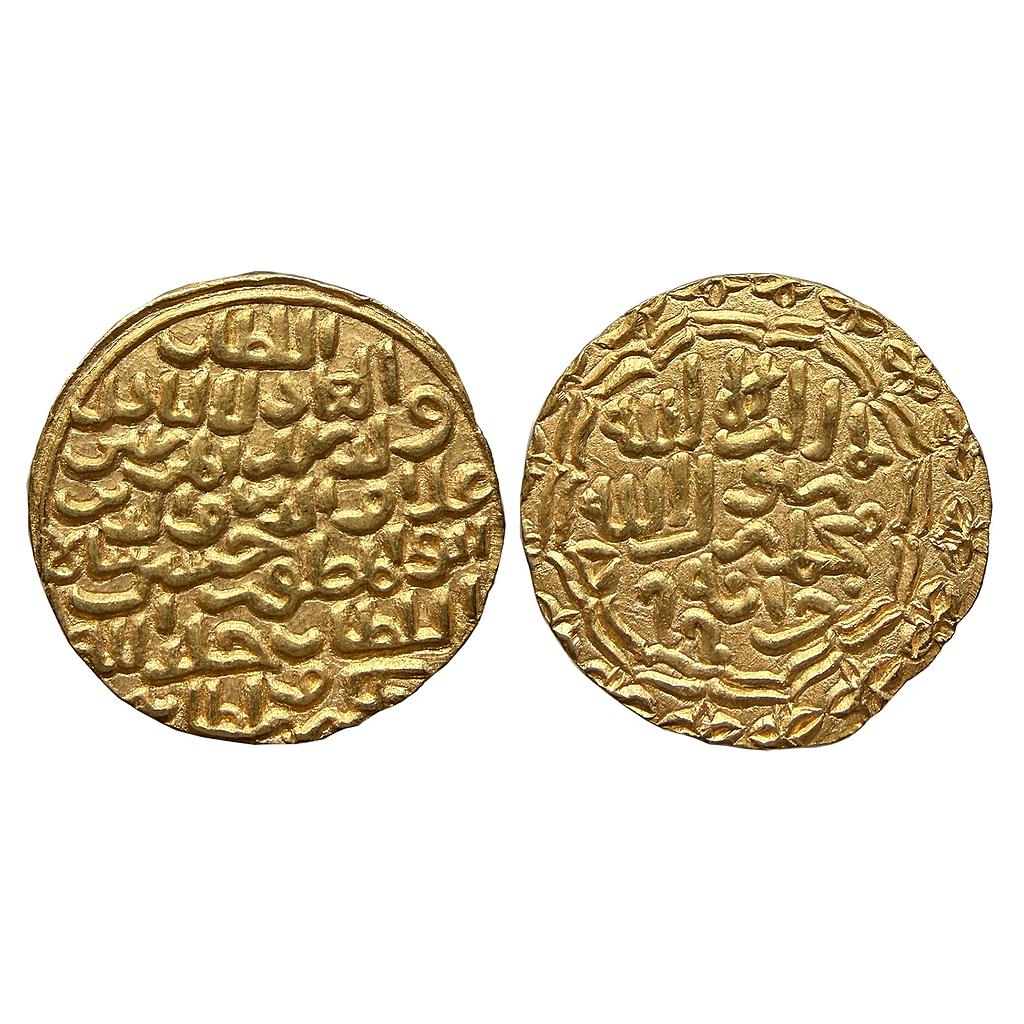 Bengal Sultan Ala al-din Husain Shah Khazana Mint Gold Tanka