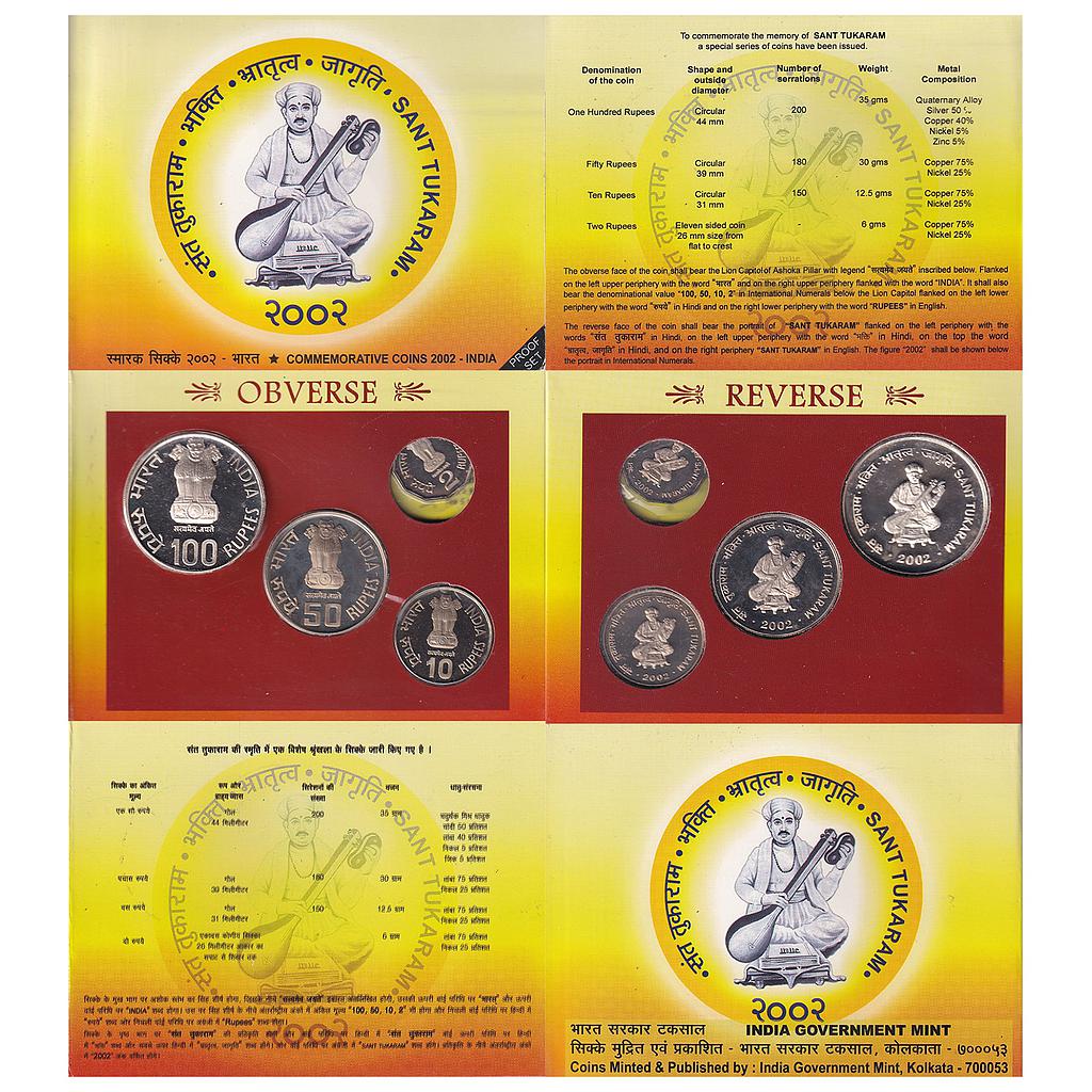 Republic India 2002 AD Proof Set Kolkata Mint Sant Tukaram Set of 4 Rupee 100 50 10 and 2