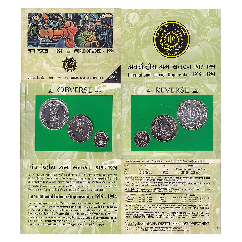 Republic India 1994 AD Uncirculated Set World of Work Set of 3 Rupee 100 50 and 5