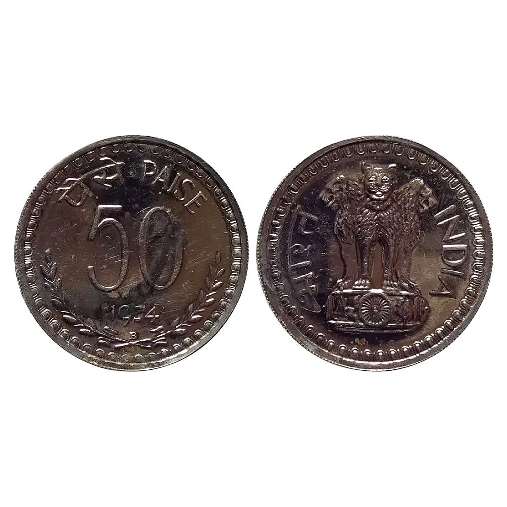 Republic India 1974 AD Bombay Mint Cupro-Nickel 50 Paisa