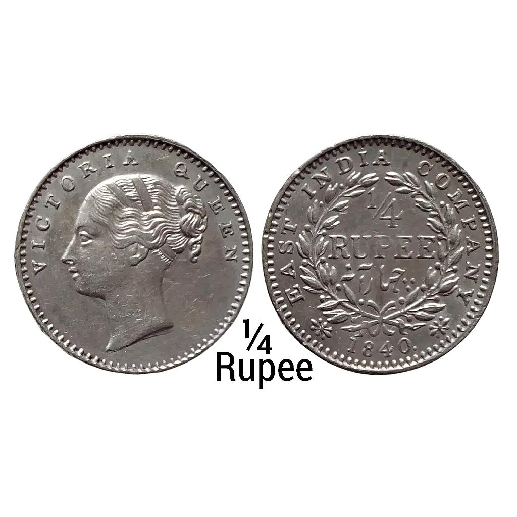 EIC Uniform Coinage Victoria Queen 1840 AD continuous legend English Head 20 Berries Silver 1/4 Rupee