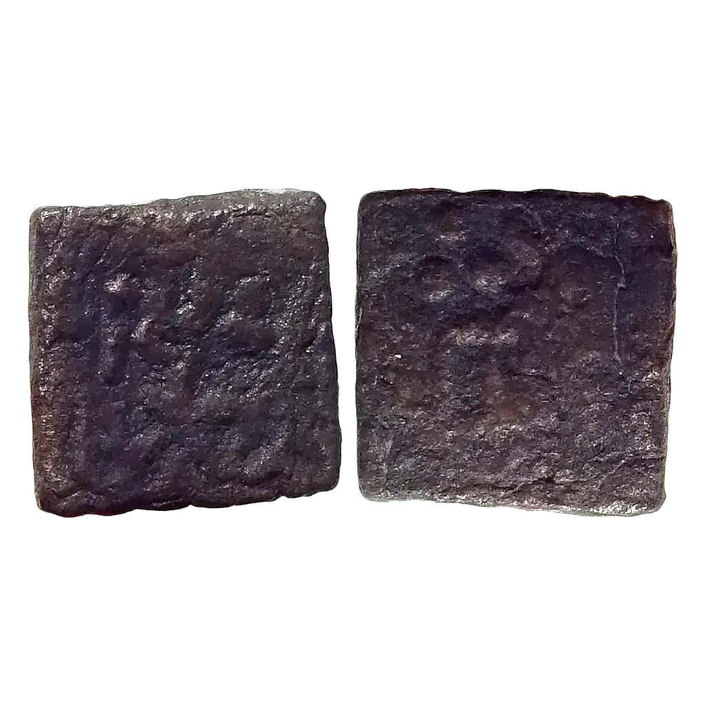 Ancient Mathura Virasena Copper Unit