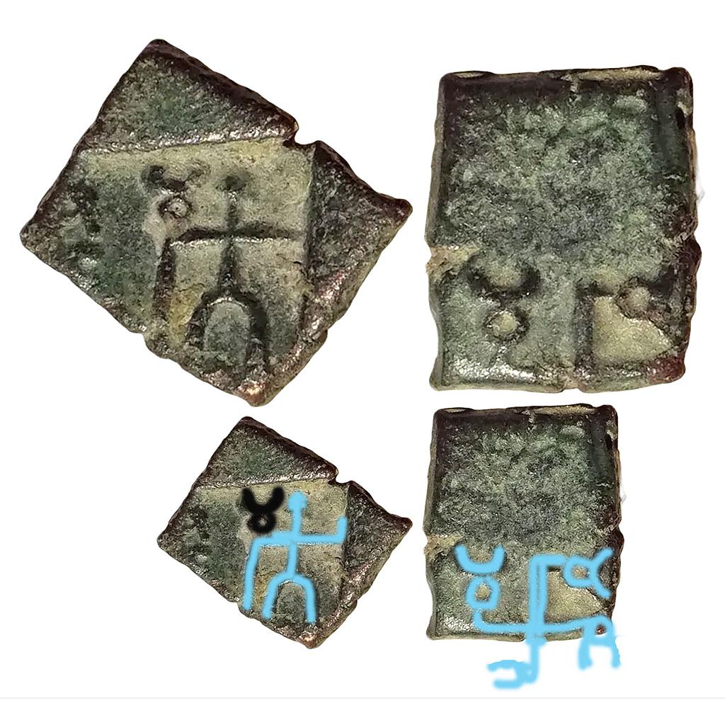 Ancient Mandasaur Region Copper Unit