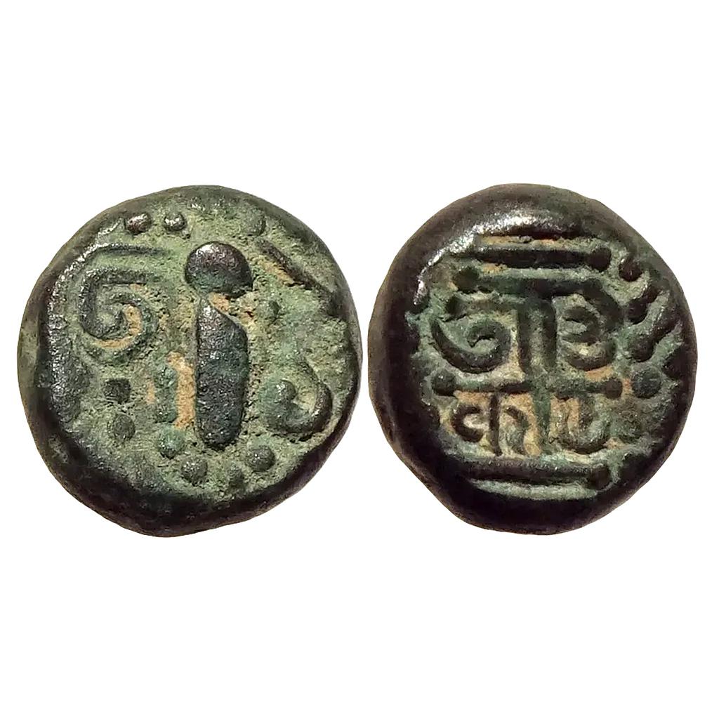 Hindu Medieval Gujarat Indo Sassanian Series Billon Dramma