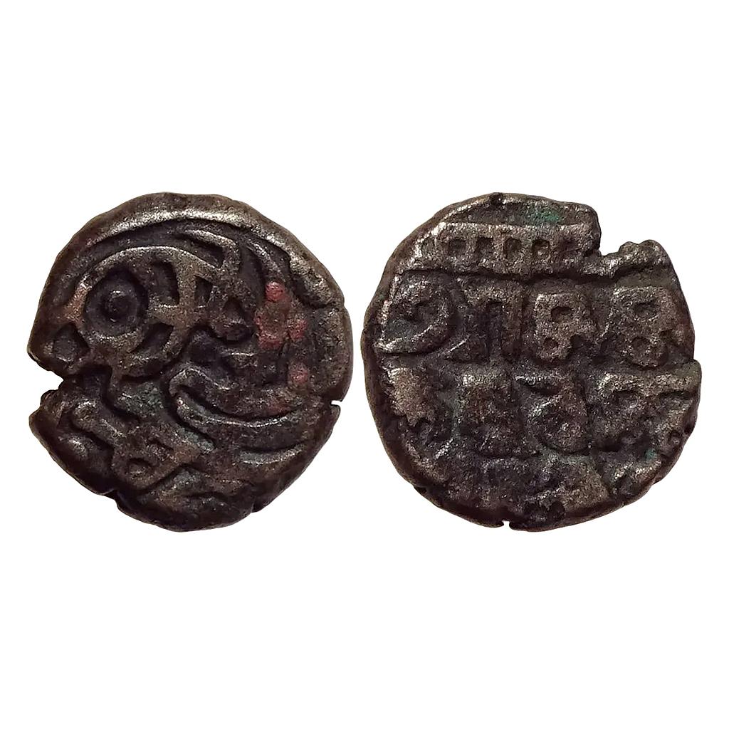 Hindu Medieval Jajapellas of Nalapura Narwar Malayavarma Copper Jital