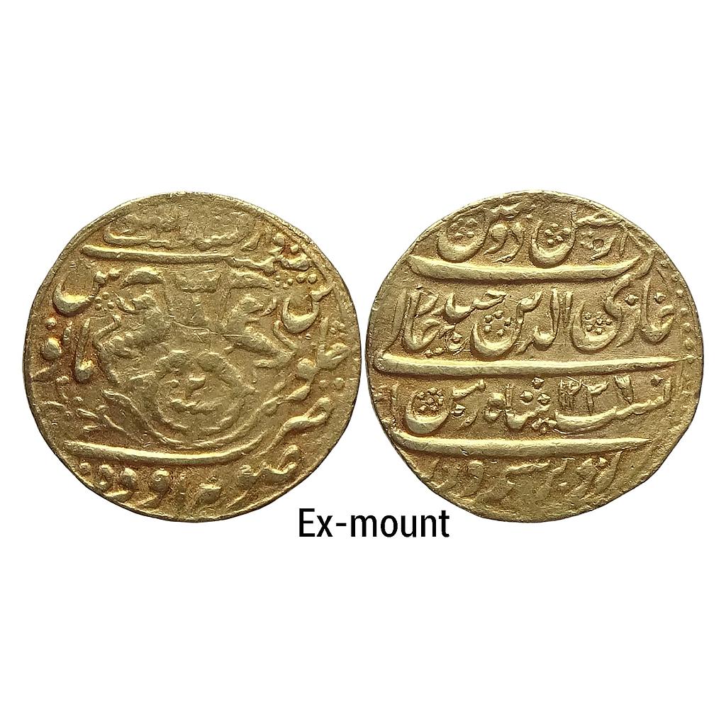 IPS Awadh State Ghazi-ud-din Haider Dar us- Sultanat Lakhnau Subah Awadh Mint Ex-mount Gold Ashrafi