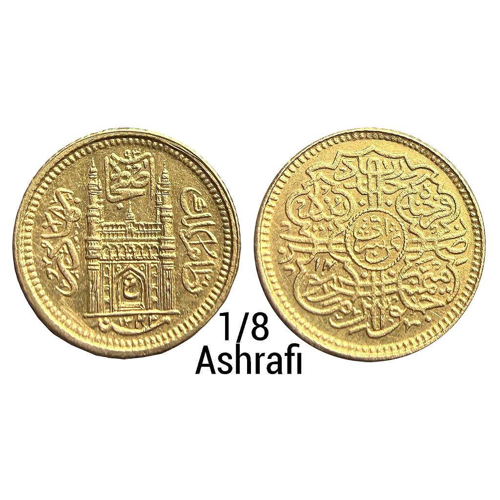 IPS Hyderabad State Mir Usman Ali Khan Hyderabad Mint Gold 1/8 Ashrafi