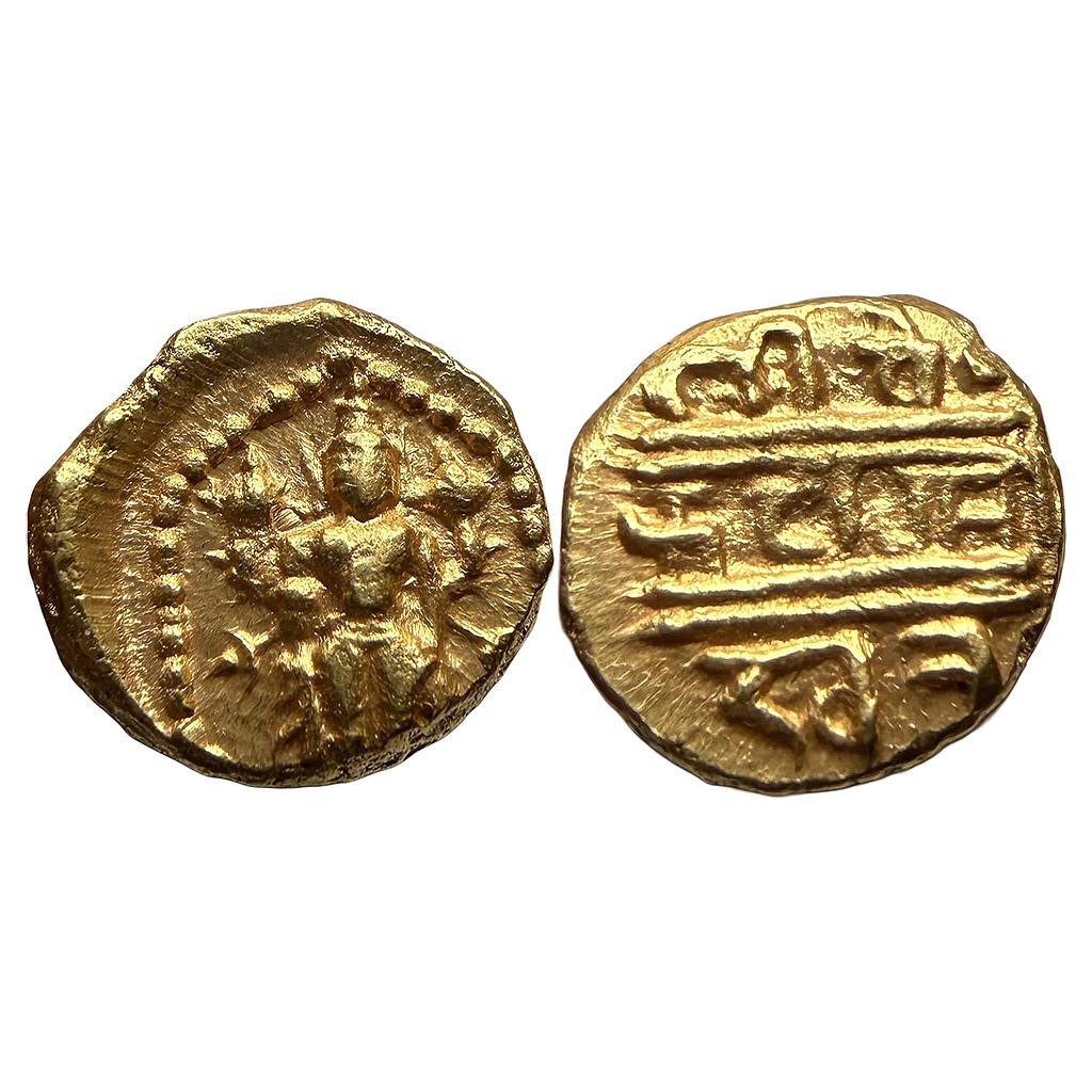 Hindu Medieval Vijaynagar Empire Sri Ramadeva Raya II Gold Hon-Pagoda