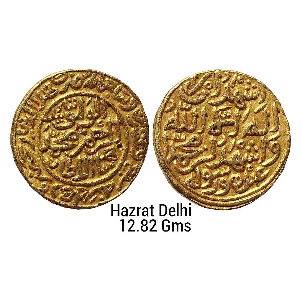 Delhi Sultan Muhammad Bin Tughluq Hazrat Delhi Mint Gold Heavy Dinar