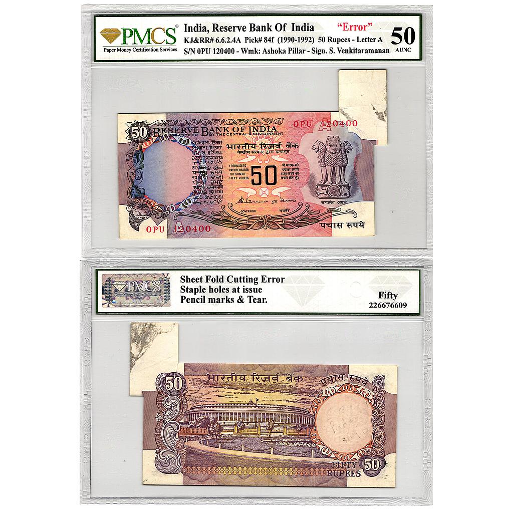 India Reserve Bank of India signed by S. Venkitaramanan inset 'A', Serial No. OPU 120400 flip error on upper right side 50 Rupees