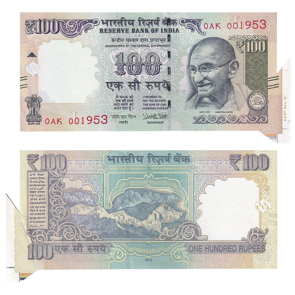 India Reserve Bank of India signed by Urjit R. Patel inset L Serial No. OAK 001953 flip error on lower right side 100 Rupees