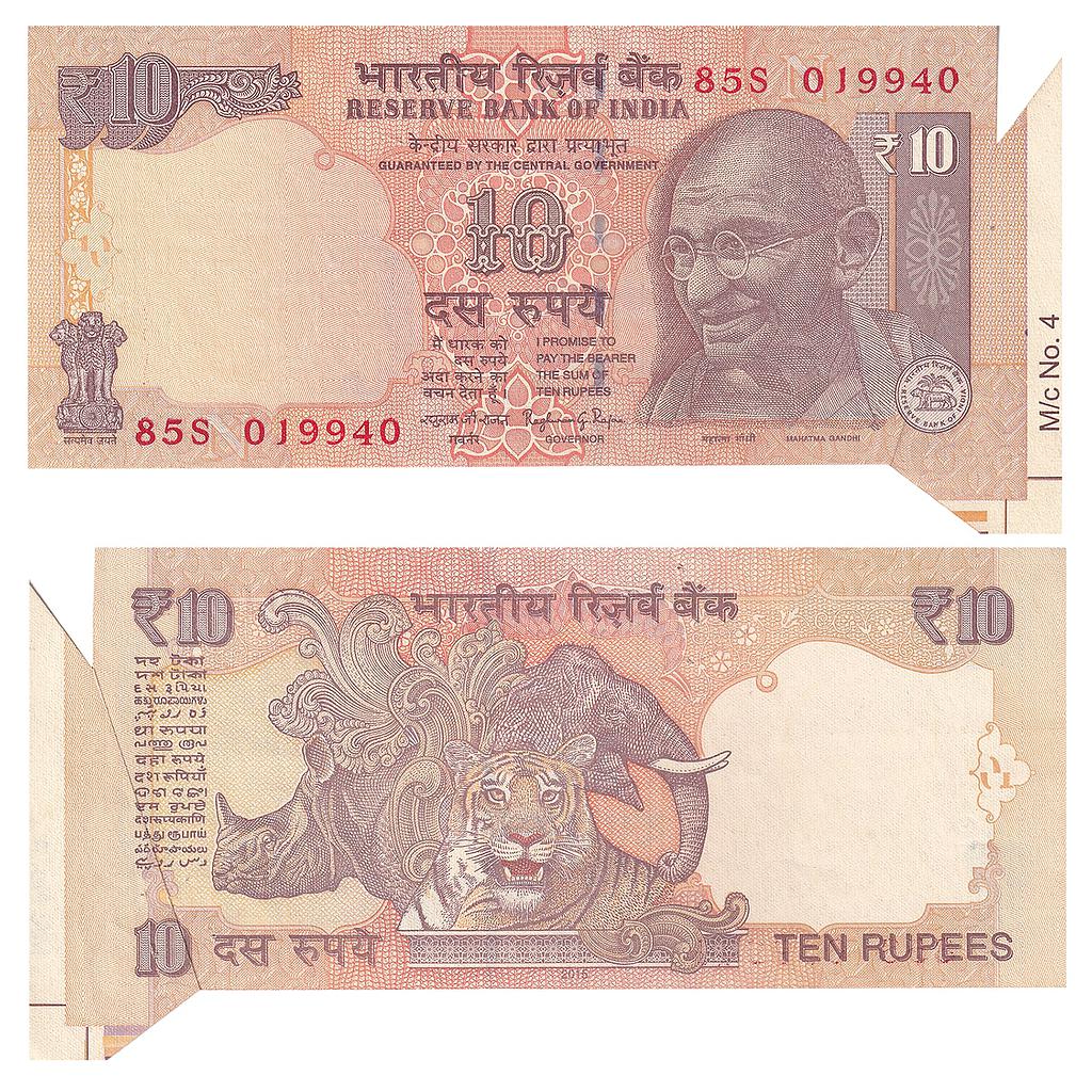 India Reserve Bank of India signed by Raghuram G. Rajan inset N Serial No. 85S 019940 Error margin with extra paper at bottom right with printer lines and details seen 10 Rupees