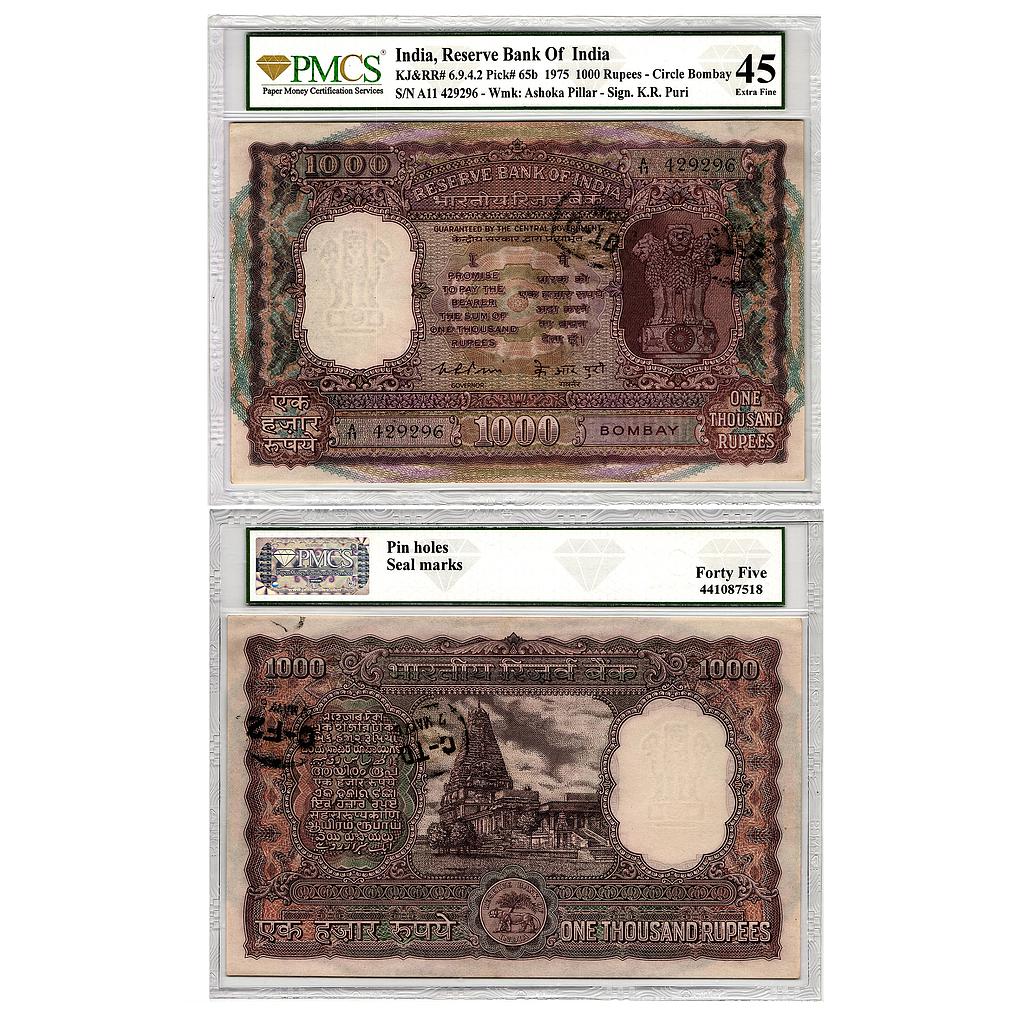 Republic India signed by K R Puri 1975 AD Bombay Circle A Prefix Serial No A11 429296 1000 Rupees
