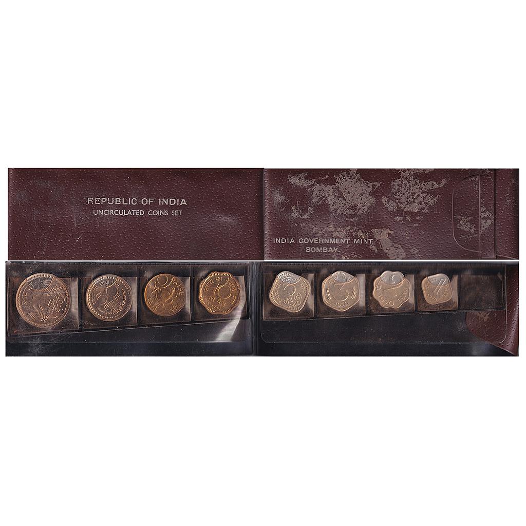 Republic India 1970 AD UNC set of 8 Coins Bombay Mint 1 Rupee 50 Paise 20 Paise 5 Paise 3 Paise 2 Paise and 1 Paisa