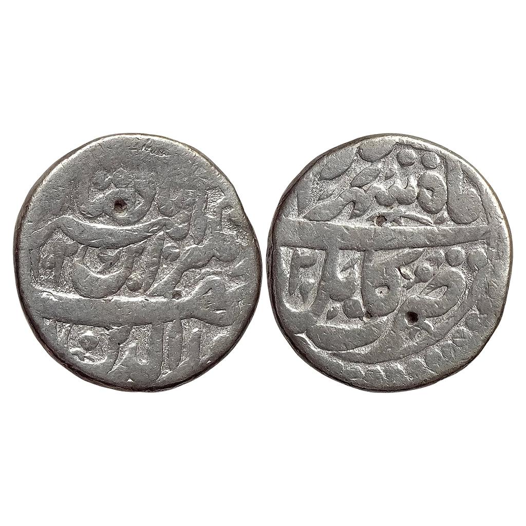 Mughal Jahangir Kabul Mint Ilahi Month Shahrewar Virgo Silver Rupee