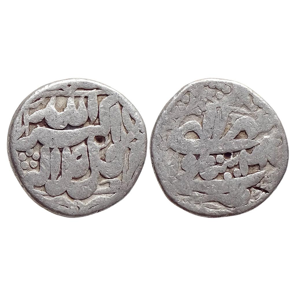 Mughal Akbar Sitpur Mint Ilahi Month Mihr Libra Silver Rupee