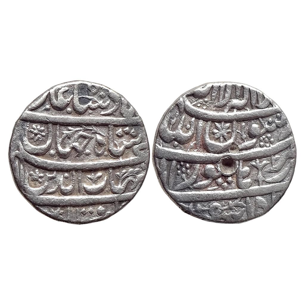 Mughal Shah Jahan Burhanpur Mint Ilahi Month Isfandarmuz Pisces Silver Rupee