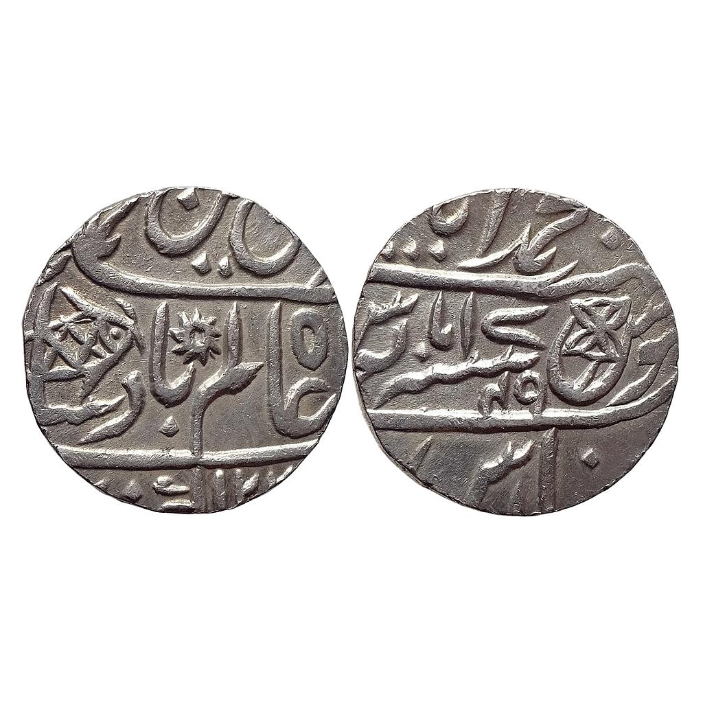 EIC Bengal Presidency INO Shah Alam II Muhammadabad Banaras Mint Silver Rupee