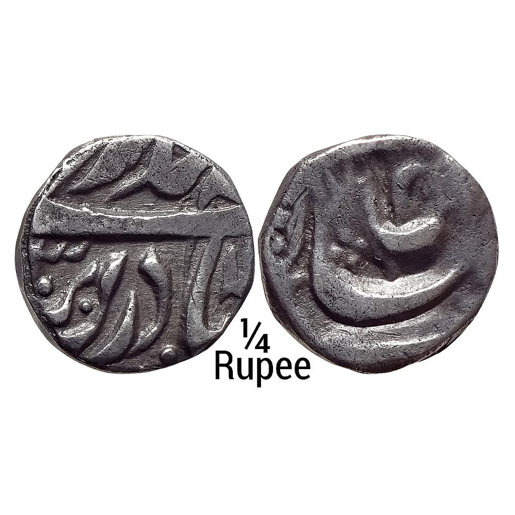 IPS Cis-Sutlej States Maler Kotla Nawab Sikandar Ali Khan INO Ahmed Shah Durrani Silver 1/4 Rupee