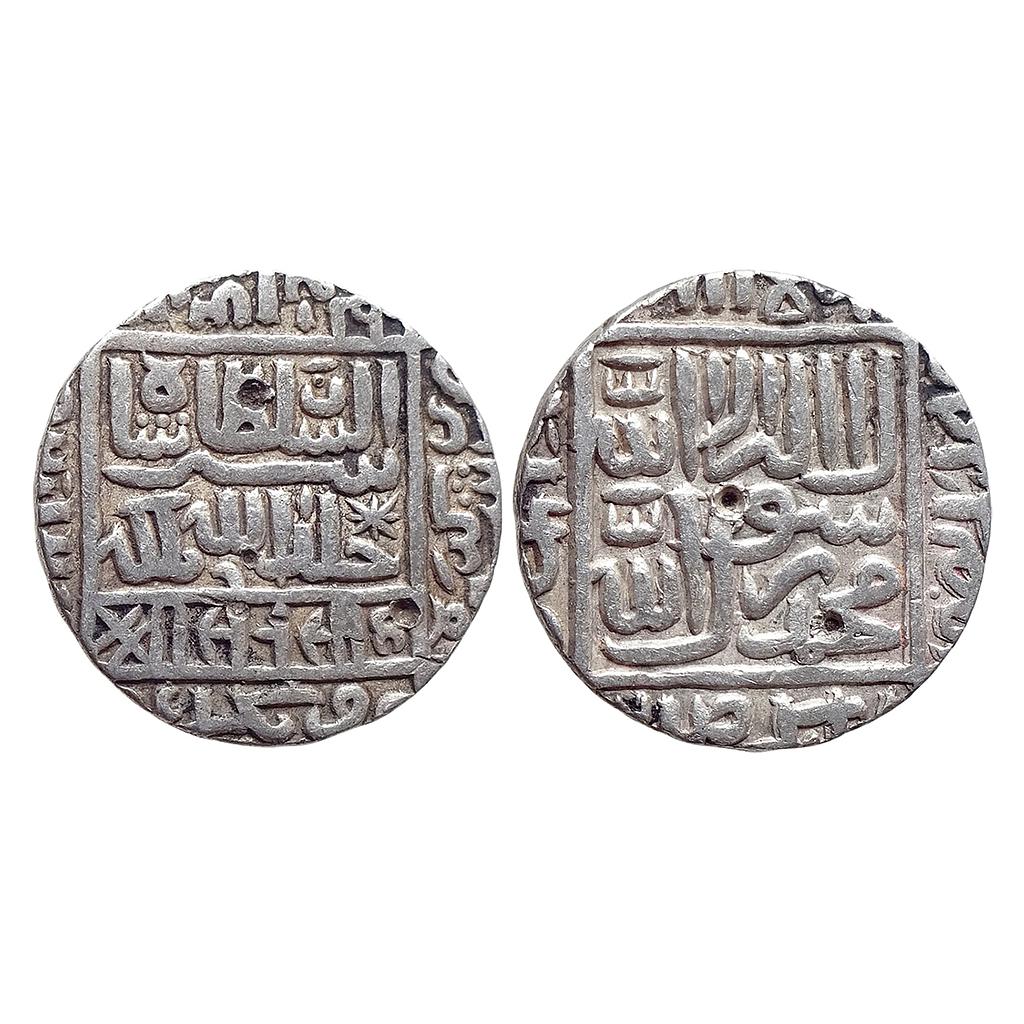 Delhi Sultan Sher Shah Suri Shergarh urf Shiqq Bhakkar Mint Silver Rupee