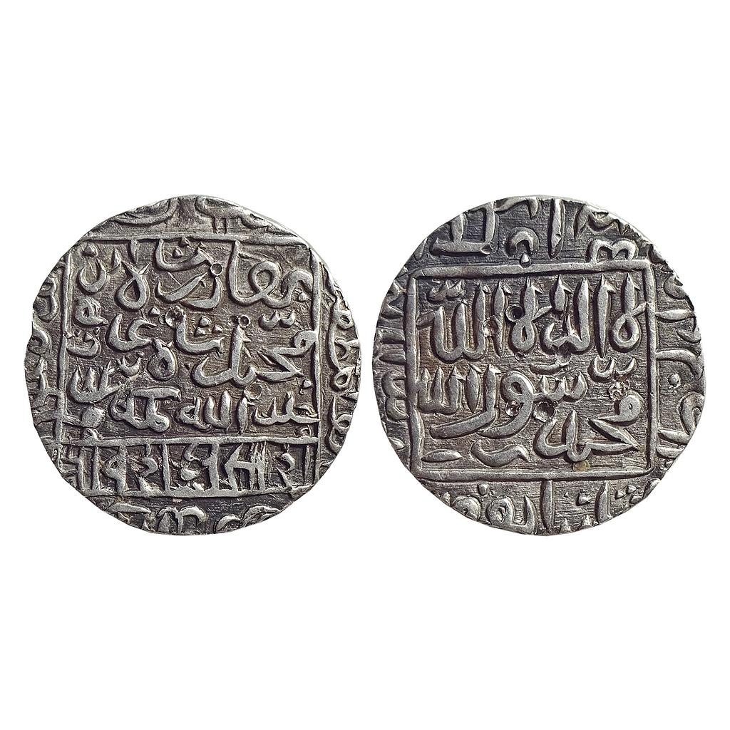 Bengal Sultan, Giyath al-din Bahadur Shah, Lakhnauti Mint, Silver Tanka