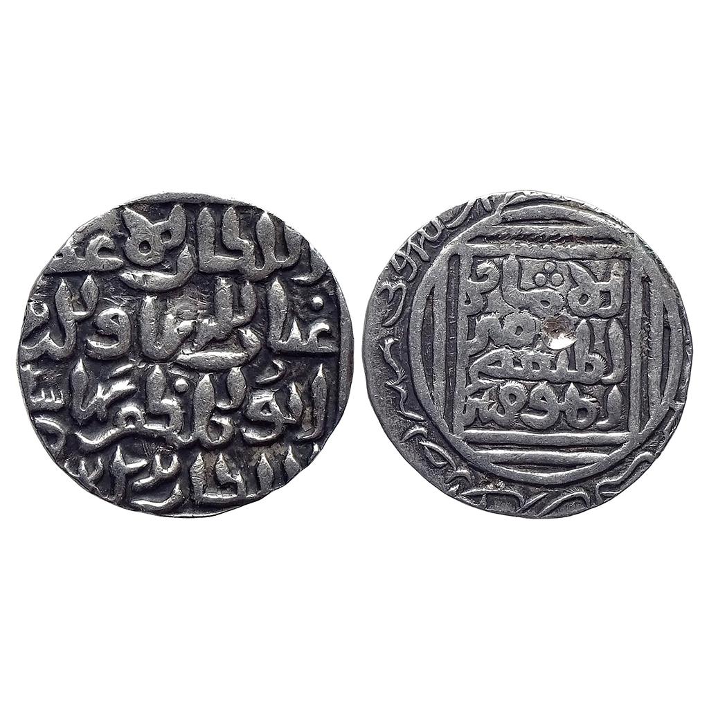Bengal Sultan Ghiyath Al-Din Bahadur Shah Shahr Lakhnauti Mint Silver Tanka