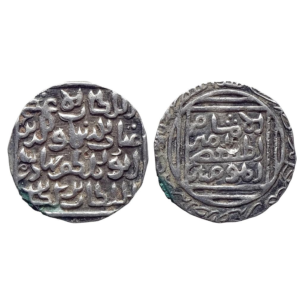 Bengal Sultan Ghiyath Al-Din Bahadur Shah Shahr Lakhnauti Mint Silver Tanka