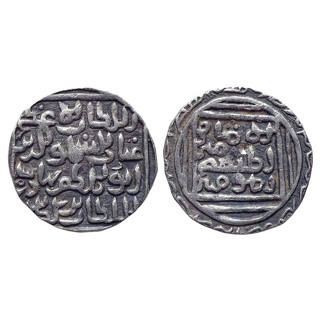 Bengal Sultan Ghiyath Al-Din Bahadur Shah Shahr Lakhnauti Mint Silver Tanka