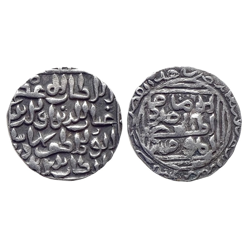 Bengal Sultan Ghiyath Al-Din Bahadur Shah Khitta Lakhnauti Mint Silver Tanka