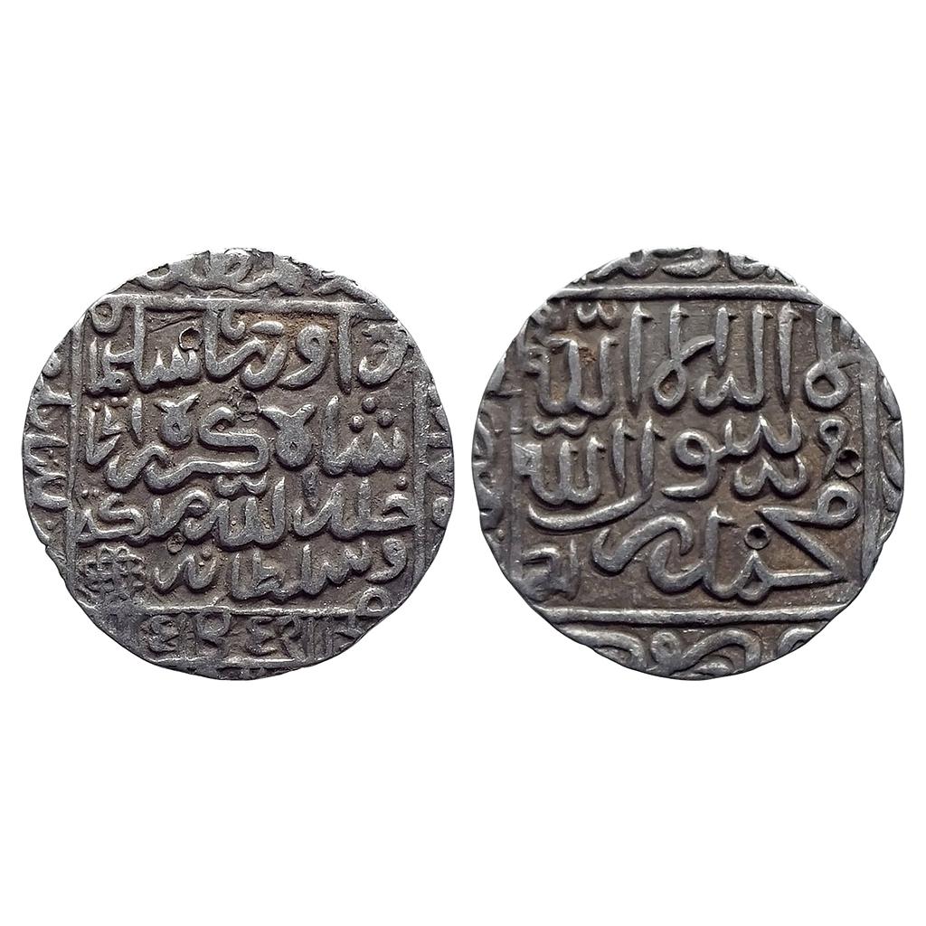 Bengal Sultan Daud Shah Karrani Tanda Tandah Mint Silver Rupee