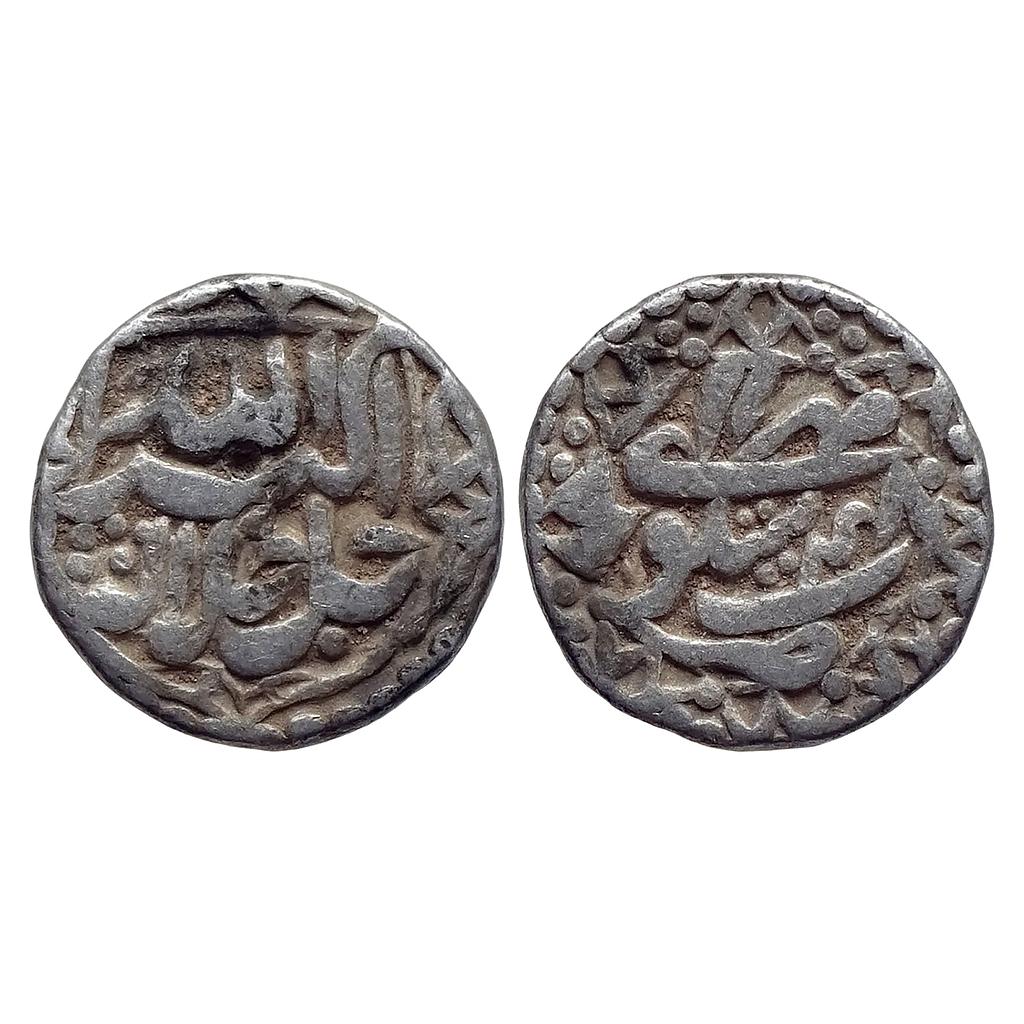 Mughal Akbar Sitpur Mint Ilahi Month Mihr Libra Silver Rupee