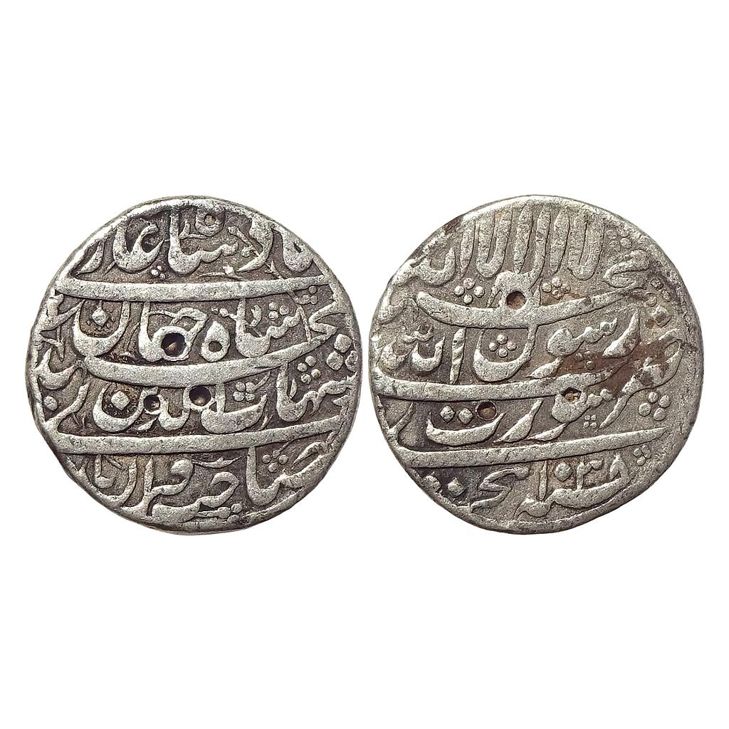 Mughal Shah Jahan Surat Mint Hijri Type Silver Rupee