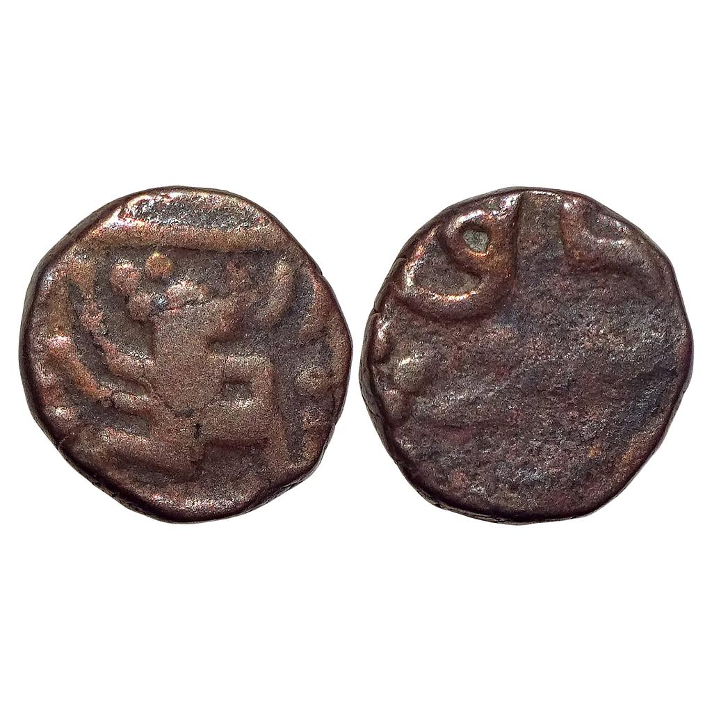 IPS Dhar State INO Shah Alam II Copper Paisa