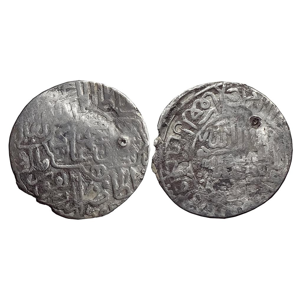Mughal Humayun First Reign Lahore Mint Silver Shahrukhi