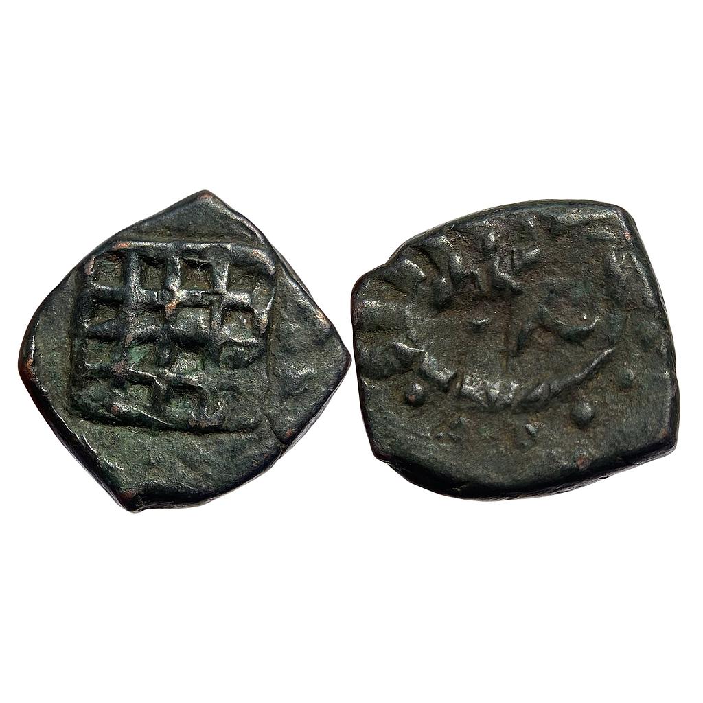 IPS Dhar State Copper Paisa