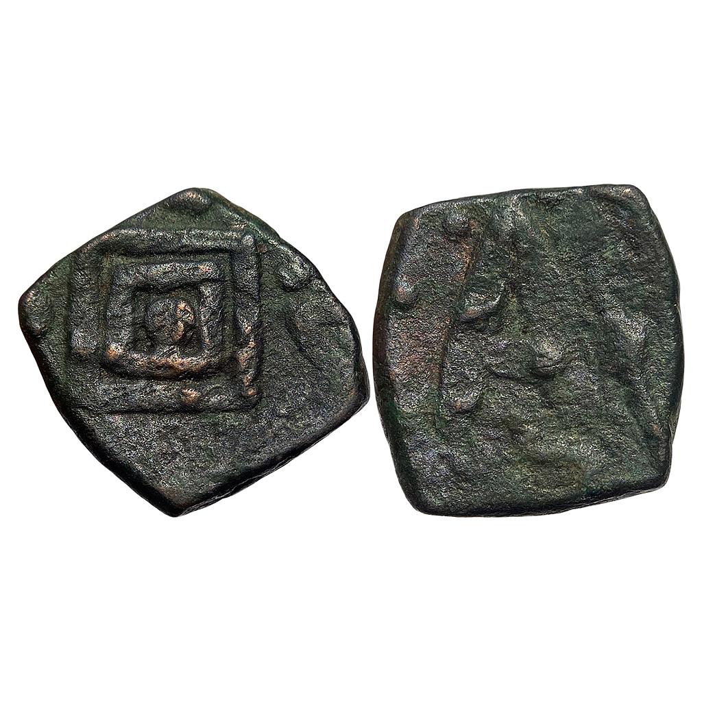 IPS Dhar State Copper Paisa