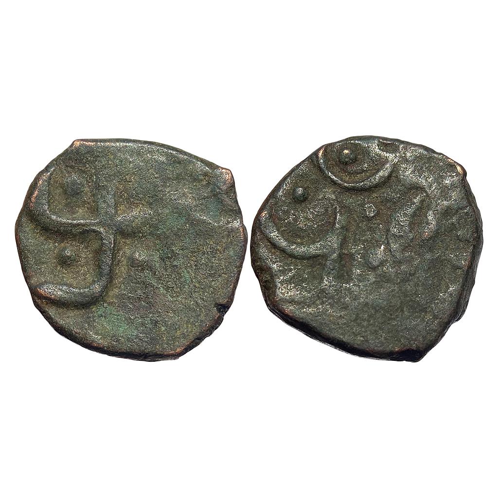 IPS Jhabua State Anonymous Issue Swastik type Copper Paisa