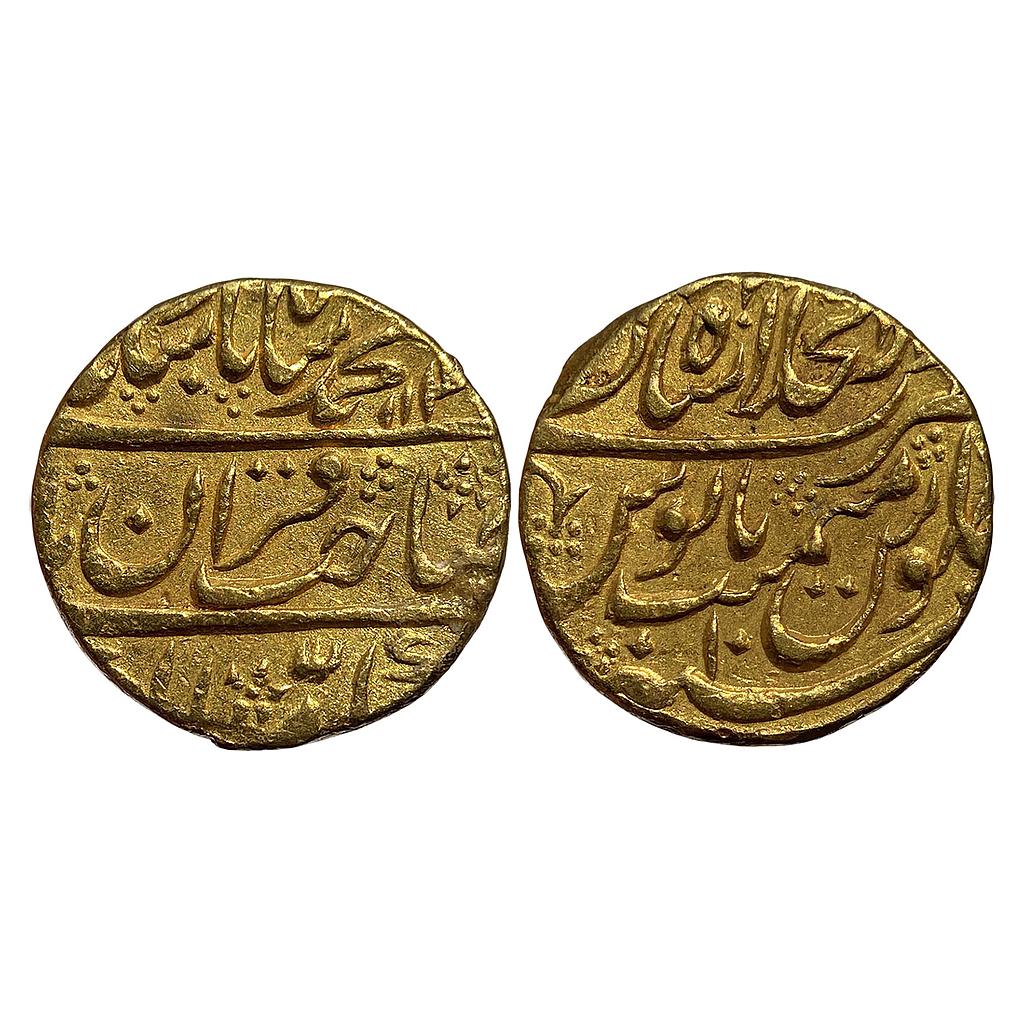 Mughal Muhammad Shah Dar-ul-khilafa Shahjahanabad Mint Gold Mohur