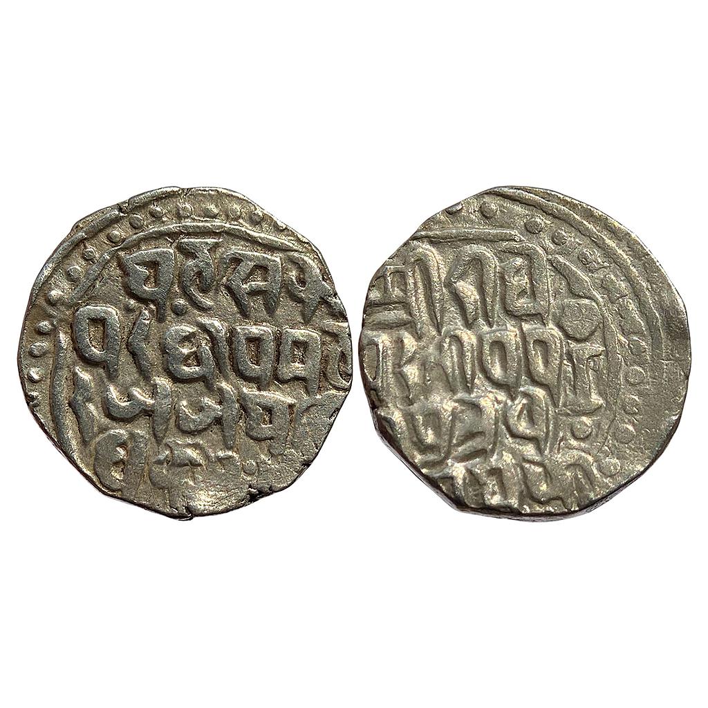 IPS Bajranggarh State Jai Singh Jay Nagar Mint Silver Rupee